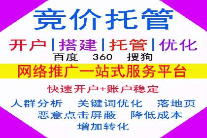 解析抖音信息流代理如何提升广告效果