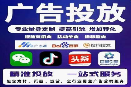 SEM竞价优化实战案例：精准定位目标客户