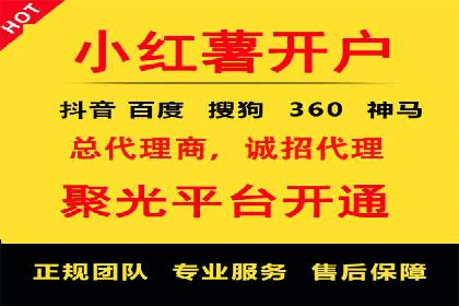 头条信息流营销案例精选